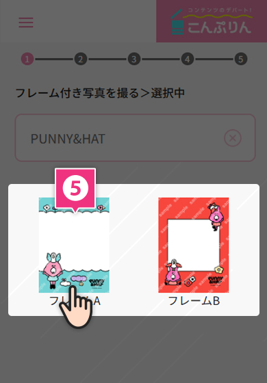 STEP3