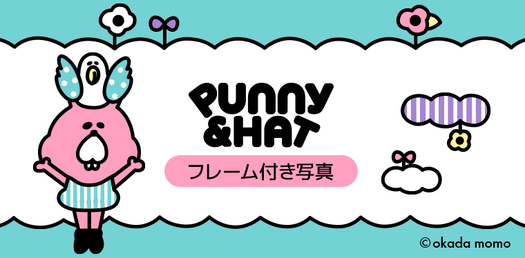 PUNNY&HAT