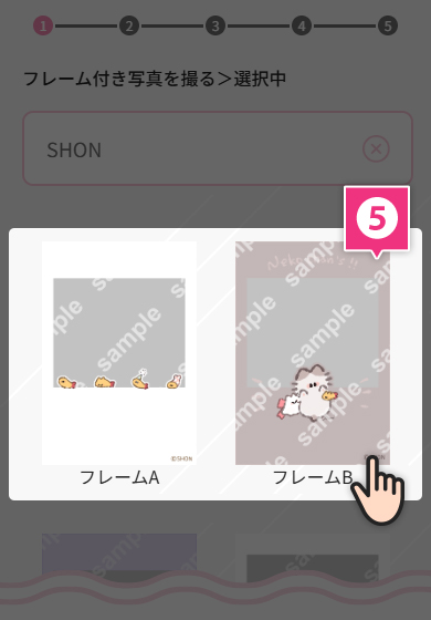 STEP3
